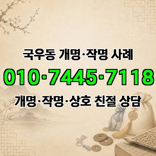 게시판 이미지 7408