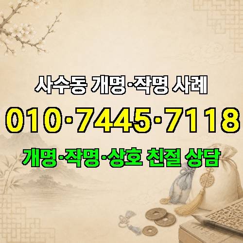 게시판 이미지 7418