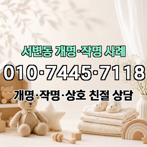 게시판 이미지 7420