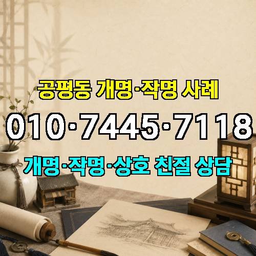 게시판 이미지 7459
