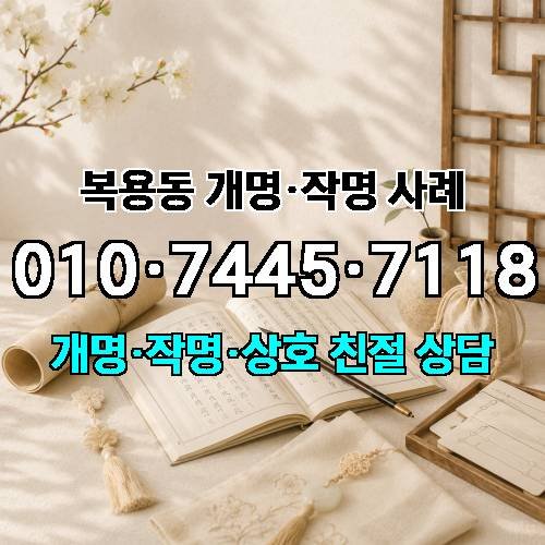 게시판 이미지 7616