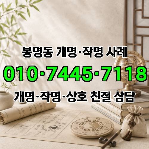 게시판 이미지 7617