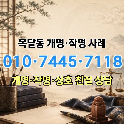 게시판 이미지 7652
