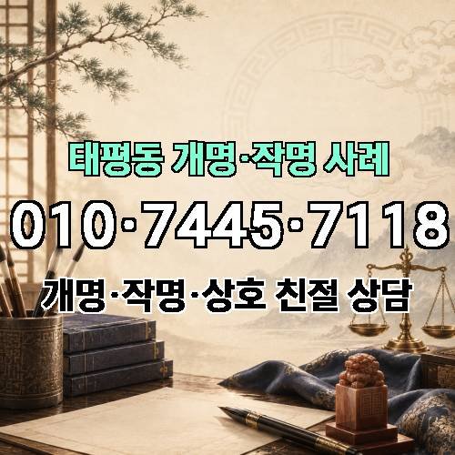 게시판 이미지 7672