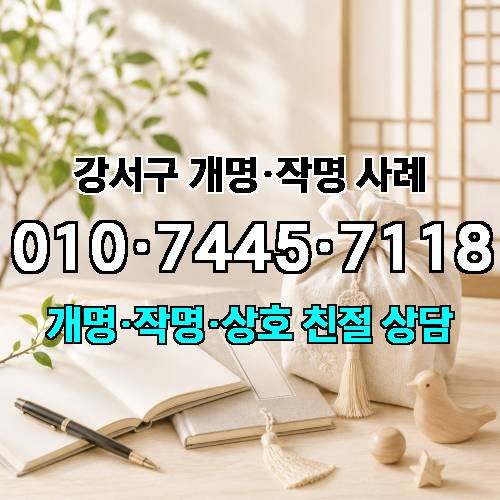 게시판 이미지 7675