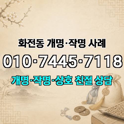 게시판 이미지 7697