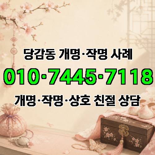 게시판 이미지 7743