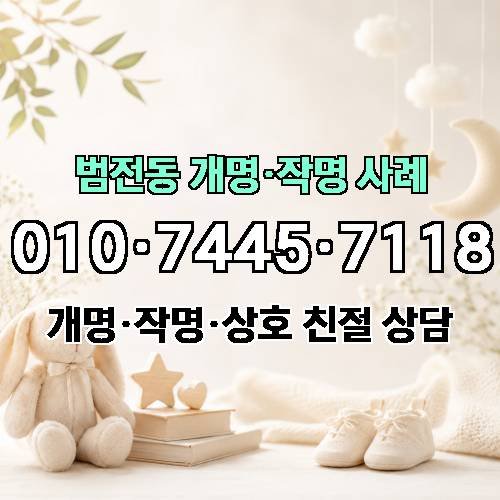 게시판 이미지 7744