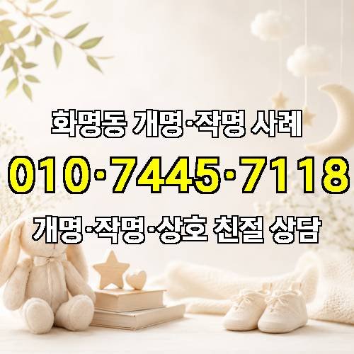 게시판 이미지 7757