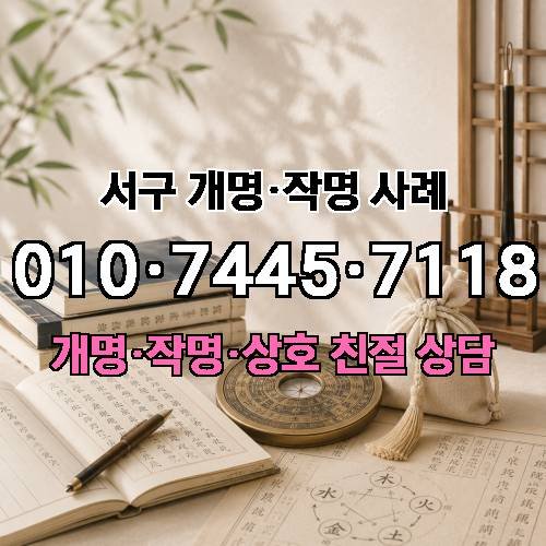 게시판 이미지 7776