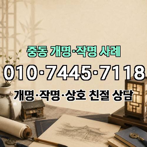 게시판 이미지 7802