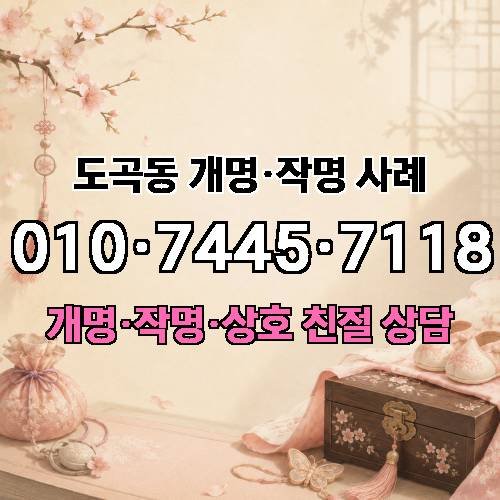 게시판 이미지 7808