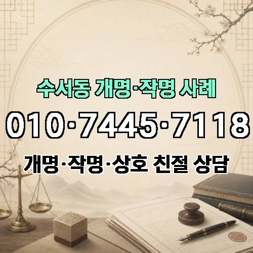 게시판 이미지 7811