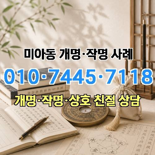게시판 이미지 7830
