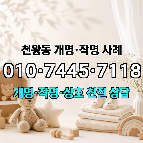 게시판 이미지 7869