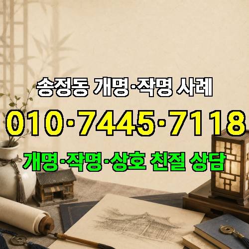 게시판 이미지 7969