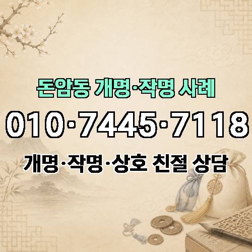 게시판 이미지 7978