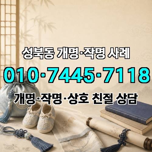게시판 이미지 7981