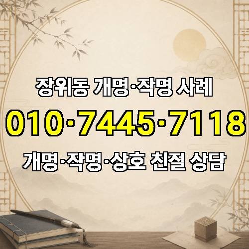 게시판 이미지 7982