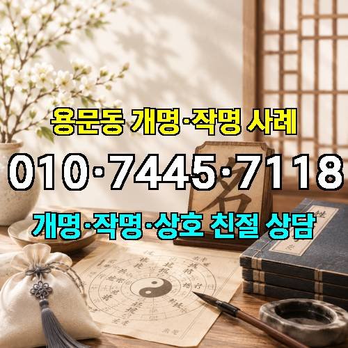 게시판 이미지 8026