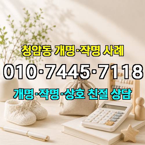 게시판 이미지 8030