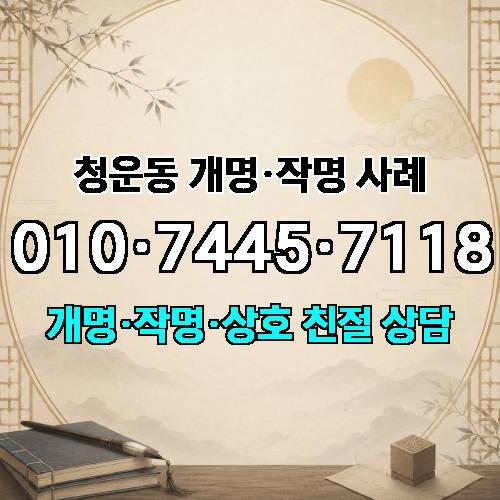 게시판 이미지 8103