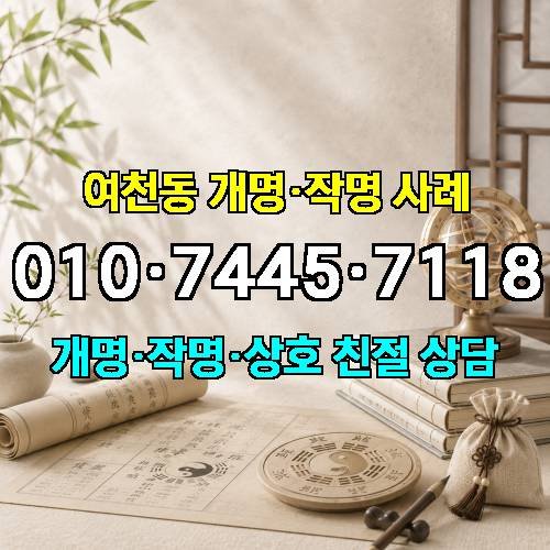 게시판 이미지 8207