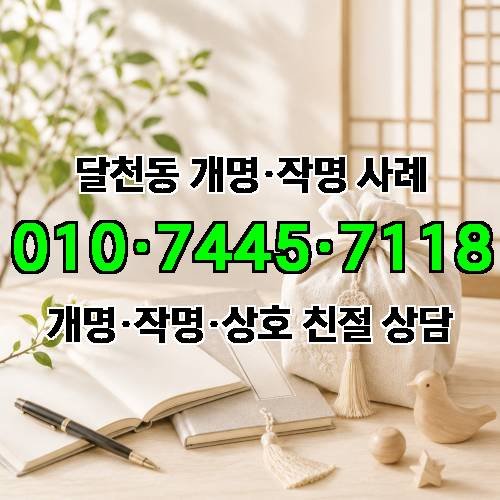 게시판 이미지 8225