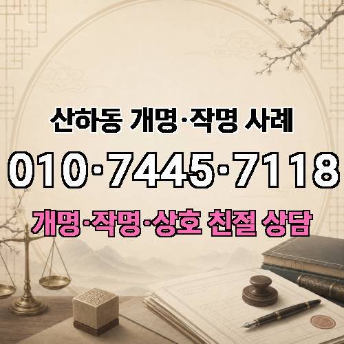 게시판 이미지 8231