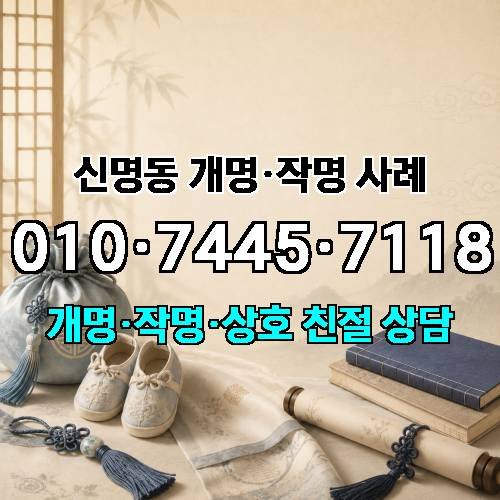 게시판 이미지 8235