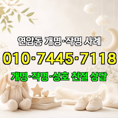 게시판 이미지 8240