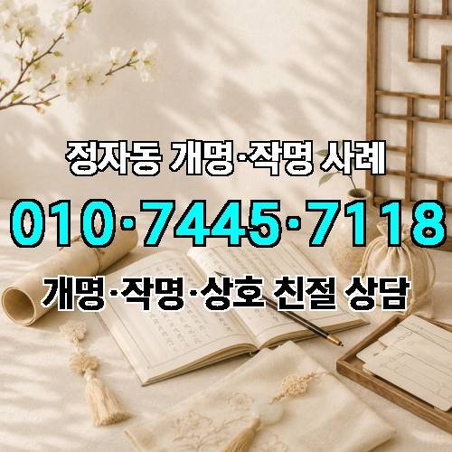 게시판 이미지 8242