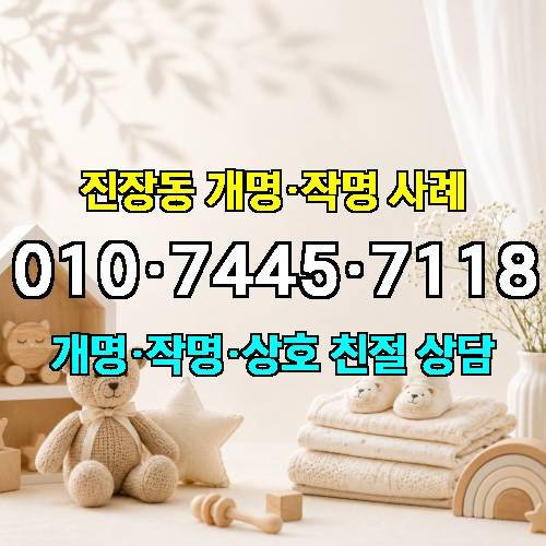 게시판 이미지 8244
