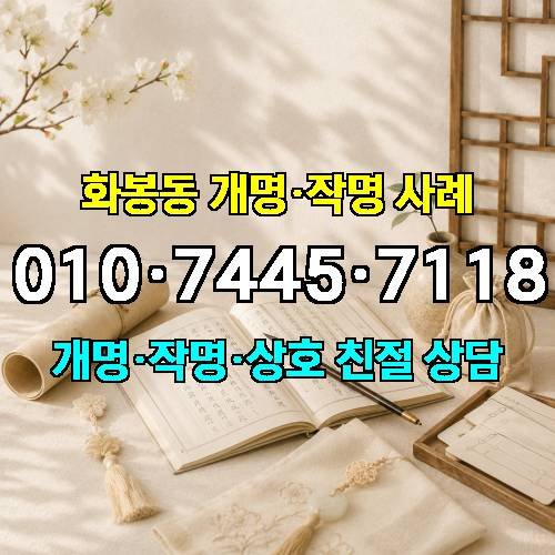 게시판 이미지 8248