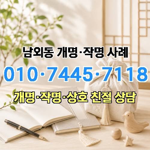 게시판 이미지 8265