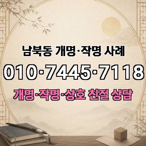 게시판 이미지 8398