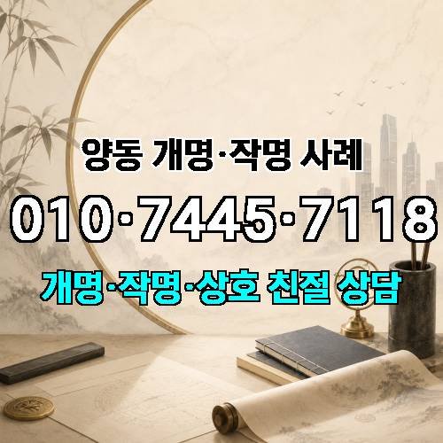 게시판 이미지 8566