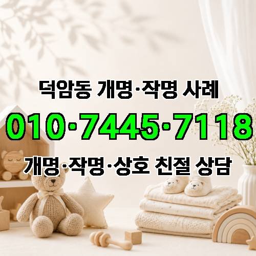 게시판 이미지 8613