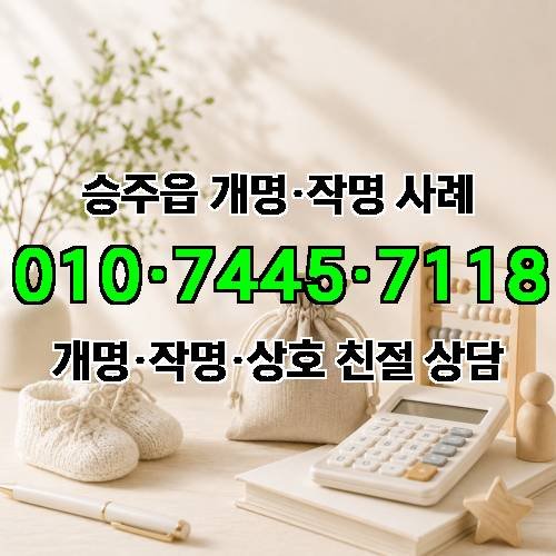 게시판 이미지 8624