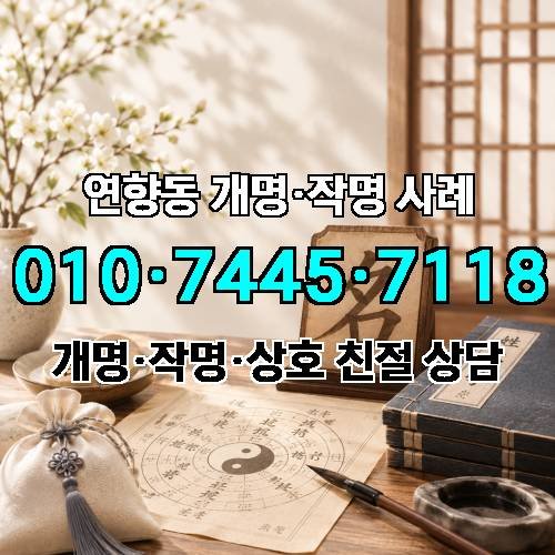 게시판 이미지 8627