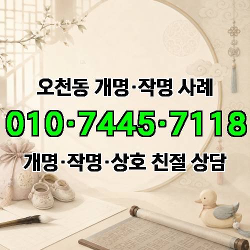 게시판 이미지 8629