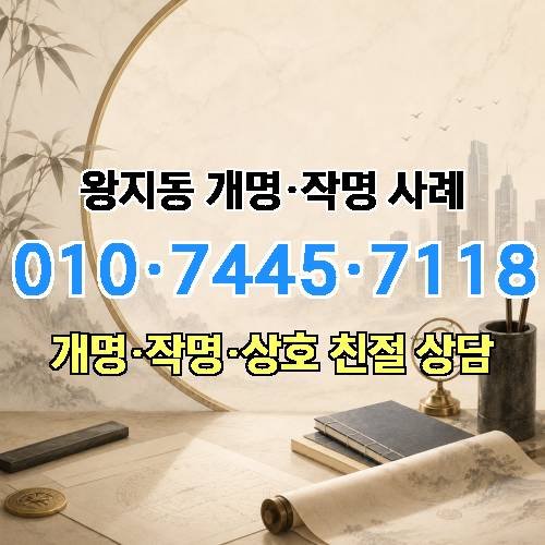 게시판 이미지 8632
