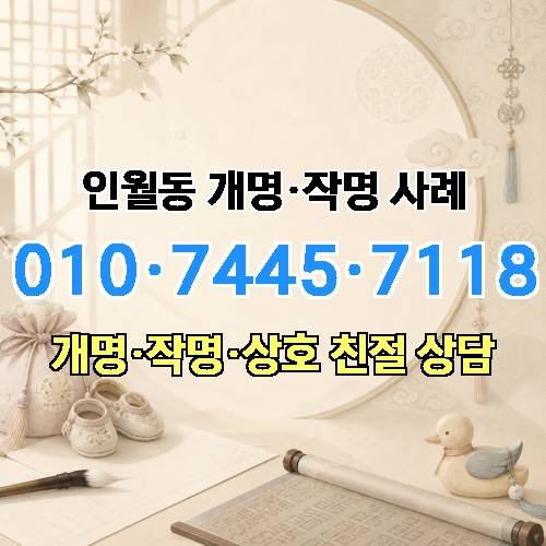 게시판 이미지 8636