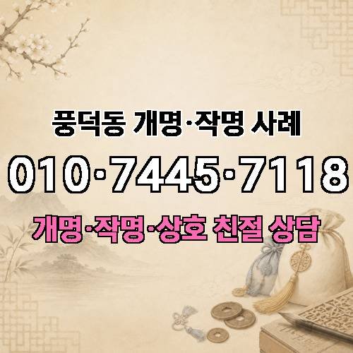 게시판 이미지 8644