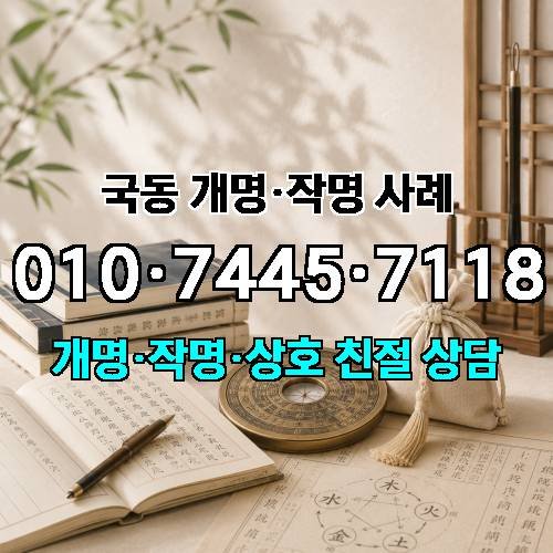 게시판 이미지 8671