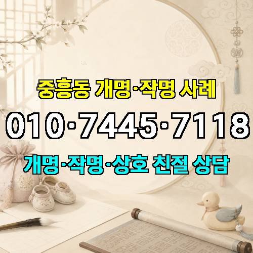 게시판 이미지 8712