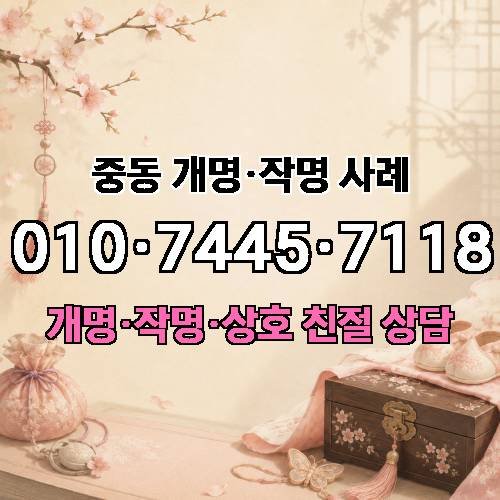게시판 이미지 8901