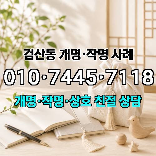 게시판 이미지 8909