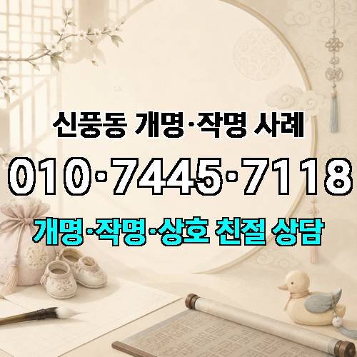 게시판 이미지 8933