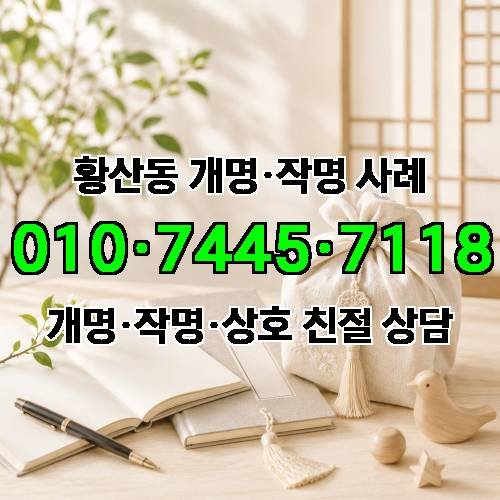 게시판 이미지 8950